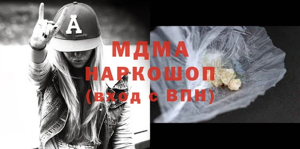 экстази Нея