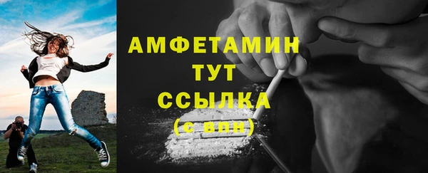 кокс Чердынь