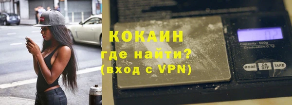 наркотики Нефтекумск