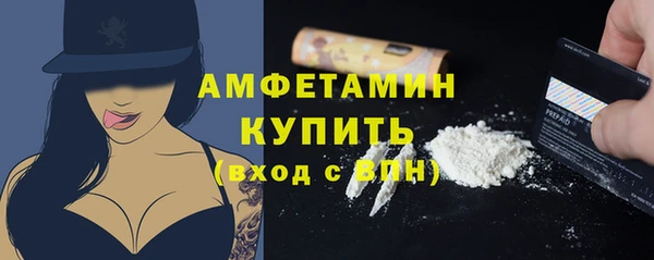 mix Яровое