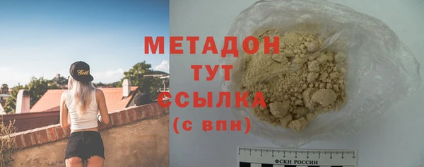 наркотики Нефтекумск