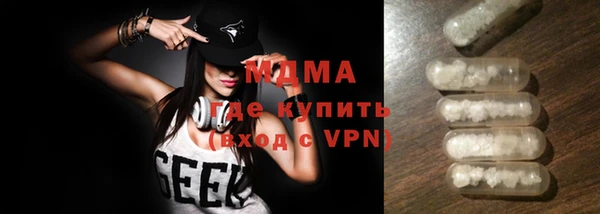 скорость Белоозёрский