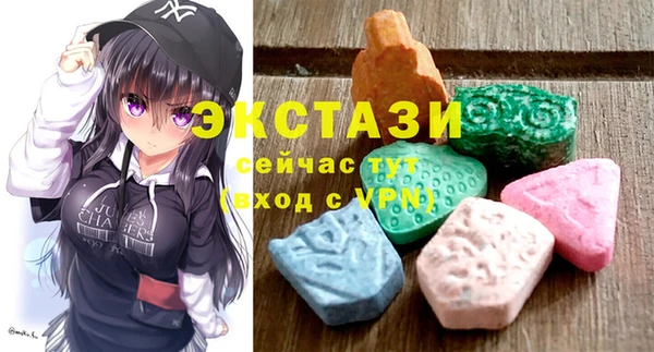 mix Горнозаводск