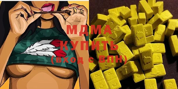 экстази Нея