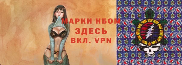 каннабис Чегем