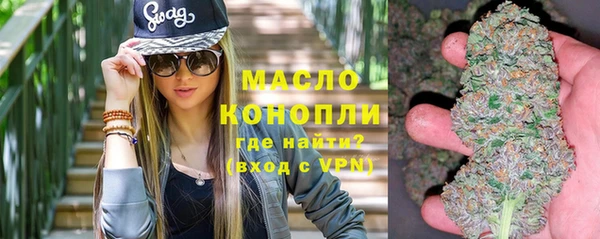 экстази Нея
