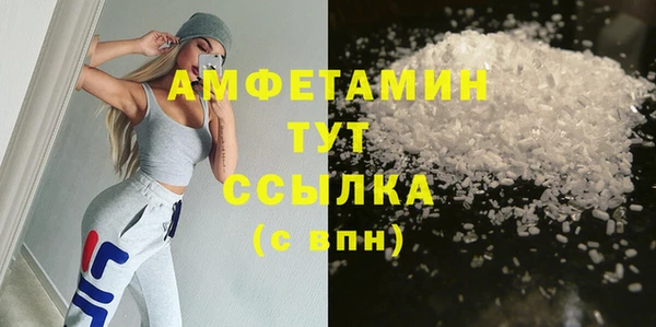 наркотики Нефтекумск