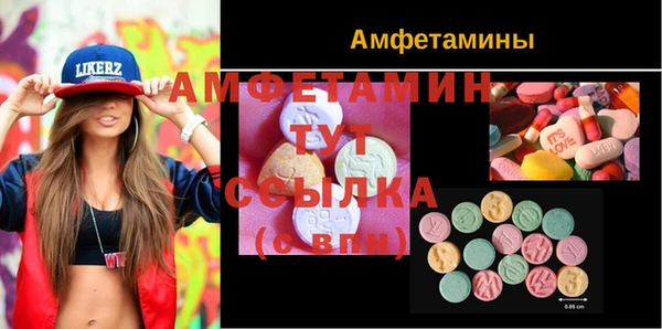 наркотики Нефтекумск
