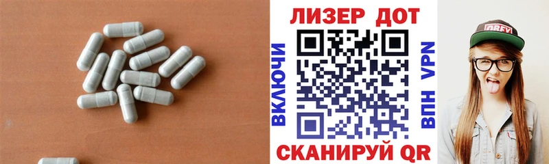 LSD-25 экстази ecstasy  даркнет сайт  Карабаново 