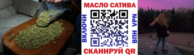 ТГК THC oil  сколько стоит  Карабаново 